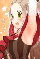 Rule 34 | 1girl, armpits, arms up, azumi hagumu, bangs pinned back, bare shoulders, blush, brown background, brown dress, brown eyes, brown hair, capelet, checkered background, commentary request, denkaisui, dress, forehead, frilled capelet, frills, highres, looking away, magia record: mahou shoujo madoka magica gaiden, mahou shoujo madoka magica, open mouth, red capelet, sleeveless, sleeveless dress, solo, star (symbol), striped clothes, striped dress, translation request, upper body, vertical-striped clothes, vertical-striped dress