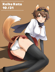 Rule 34 | 1girl, animal ears, ass, bad id, bad pixiv id, black thighhighs, blush, breasts, brown eyes, brown hair, character name, goggles, katou keiko, medium breasts, open mouth, panties, pantyshot, shiny skin, short hair, skirt, solo, strike witches, tail, thighhighs, ulrich (tagaragakuin), underwear, upskirt, white panties, witches of africa, world witches series