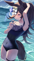 Rule 34 | 1girl, adjusting hair, animal ears, arm up, armpits, black hair, blue nails, commentary request, covered navel, cowboy shot, day, dutch angle, flower, hair flower, hair ornament, hair over one eye, hair tie in mouth, highres, horizon, horse ears, horse tail, long hair, looking down, morami (mora2 shitekita), mouth hold, nail polish, ocean, off-shoulder one-piece swimsuit, off shoulder, one-piece swimsuit, one eye covered, outdoors, rice shower (umamusume), smile, solo, swimsuit, tail, umamusume, wading, water
