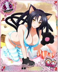 Rule 34 | 1girl, all fours, animal ears, animal hands, bikini, bishop (chess), black hair, blue bikini, blush, breasts, card (medium), cat ears, cat paws, cat tail, character name, chess piece, cleavage, covered erect nipples, gloves, hair rings, hairband, high school dxd, high school dxd infinity, horizontal-striped legwear, kuroka (high school dxd), large breasts, lipstick, long hair, makeup, multiple tails, official art, paw gloves, paw pose, pillow, purple lips, slit pupils, smile, solo, striped clothes, striped thighhighs, swimsuit, tail, thighhighs, trading card, yellow eyes