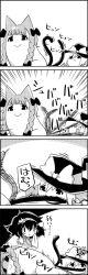 Rule 34 | &lt;o&gt; &lt;o&gt;, 1girl, 4koma, :3, :d, animal ears, biting, bow, braid, cat ears, cat tail, comic, crying, crying with eyes open, emphasis lines, empty eyes, greyscale, hair bow, hair ornament, hair ribbon, hairband, hat, highres, kaenbyou rin, kirisame marisa, leaf hair ornament, long hair, monochrome, multiple tails, nekomata, open mouth, ribbon, shaded face, smile, tail, tail wagging, tani takeshi, tears, touhou, translation request, trembling, twin braids, witch hat, yasaka kanako, yukkuri shiteitte ne, | |