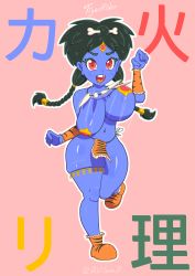 Rule 34 | absurdres, animal print, bad source, black hair, blue skin, bone hair ornament, bouncing breasts, braid, breasts, colored skin, contrapposto, covered erect nipples, curvy, fang, forehead jewel, furrowed brow, gao, hair ornament, highres, jewelry, kanji, large breasts, loincloth, messy hair, missing tooth, navel, necklace, open mouth, oppai loli, original, pasties, pigeon-toed, red eyes, shortstack, standing, standing on one leg, thick thighs, thigh strap, thighs, tiger print, tigerrider, tooth necklace, twin braids, twintails, wide hips