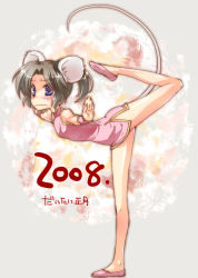 Rule 34 | 00s, 2008, animal ears, blue eyes, china dress, chinese clothes, dress, mofmof (sousa), mouse ears, new year, original, solo