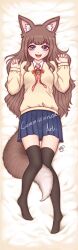 Rule 34 | 1girl, animal ears, black thighhighs, breasts, butter spoon, commentary, commission, dakimakura (medium), fox ears, fox girl, fox tail, full body, highres, long hair, lying, medium breasts, miniskirt, on back, open mouth, original, pleated skirt, school uniform, signature, skirt, sleeves past wrists, smile, solo, sweater, tail, thighhighs, watermark, yellow sweater, zettai ryouiki