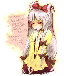 Rule 34 | 1girl, bow, cowboy shot, female focus, fingers together, frills, fujiwara no mokou, hair bow, hair ribbon, half-closed eyes, light smile, long hair, long sleeves, looking away, oekaki, own hands together, raina, red bow, red eyes, ribbon, shaded face, shirt, sidelocks, silver hair, smile, solo, suspenders, touhou, translation request, upper body, v arms, very long hair, white shirt