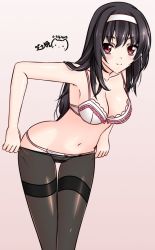 Rule 34 | 1girl, artist name, black hair, black pantyhose, bow, bow bra, bow panties, bra, breasts, cleavage, closed mouth, clothes pull, collarbone, dated, hairband, kasumigaoka utaha, lace, lace-trimmed bra, lace trim, leaning forward, long hair, looking at viewer, medium breasts, navel, panties, pantyhose, pantyhose pull, pink background, pink bra, pink panties, ppshex, pulling own clothes, red eyes, saenai heroine no sodatekata, signature, skindentation, smile, solo, standing, string panties, thigh gap, thighband pantyhose, underwear, underwear only, white hairband