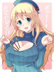 Rule 34 | 10s, 1girl, :d, atago (kancolle), between breasts, blonde hair, blush, breasts, cleavage, cleavage cutout, clothing cutout, e20, food, forearms at chest, green eyes, hat, kantai collection, large breasts, long hair, looking at viewer, meme attire, open-chest sweater, open mouth, outside border, personification, pink background, pocky, pocky day, ribbed sweater, smile, solo, sweater, translated, turtleneck, upper body