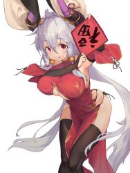 Rule 34 | 1girl, absurdres, ahoge, animal ears, arm up, atorosu, black thighhighs, breasts, bridal gauntlets, chinese clothes, chinese zodiac, closed mouth, covered erect nipples, covered navel, fake animal ears, granblue fantasy, grey background, grey hair, hair between eyes, highres, holding, horns, long hair, looking at viewer, mouse ears, purple horns, red eyes, simple background, skindentation, smile, solo, thighhighs, threo (granblue fantasy), tongue, tongue out, translation request, twintails, underboob, very long hair, year of the rat