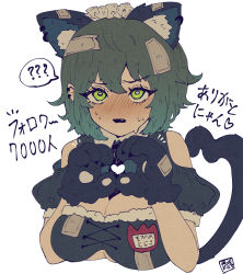 Rule 34 | 1girl, adapted costume, animal ear fluff, animal ears, animal hands, blush, breasts, bright pupils, cat ears, cat tail, cleavage, clothing cutout, commentary request, cropped torso, cross-laced clothes, dress, earrings, fang, fur trim, gloves, green dress, green eyes, green hair, hair between eyes, hands up, heart, heart hands, highres, jewelry, kemonomimi mode, large breasts, nose blush, ofuda, parted lips, paw gloves, paw pose, puffy short sleeves, puffy sleeves, short hair, short sleeves, shoulder cutout, simple background, soga no tojiko, sokura (mochichitose), solo, sweat, tail, touhou, upper body, white background, white pupils