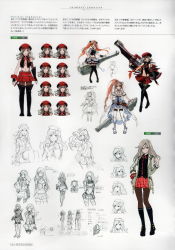 Rule 34 | 10s, 1girl, absurdres, alisa ilinichina amiella, bag, blue eyes, boots, breasts, concept art, eyepatch, fingerless gloves, fishnet pantyhose, fishnets, full body, garter straps, gloves, god eater, god eater 2: rage burst, hair ornament, hat, highres, holding, holding weapon, huge weapon, knee boots, lineart, long hair, medium breasts, midriff, navel, necktie, non-web source, official art, pantyhose, pleated skirt, scan, simple background, skirt, sleeveless, standing, suspenders, thigh boots, thighhighs, twintails, weapon, white hair, zettai ryouiki