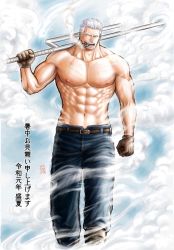 Rule 34 | 1boy, abs, bara, beard, blue pants, cigar, denim, facial hair, feet out of frame, highres, jeans, kokorozashi, large pectorals, leather belt, looking at viewer, male focus, mature male, muscular, muscular male, navel, nipples, one piece, over shoulder, pants, pectorals, scar, scar on chest, topless male, short hair, sideburns, smoke, smoker (one piece), smoking, solo, stomach, stubble, translation request, weapon, weapon over shoulder, white hair