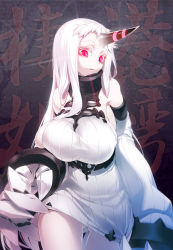 Rule 34 | 10s, 1girl, abyssal ship, bare shoulders, breasts, claws, detached sleeves, dress, glowing, glowing eyes, highres, horns, kantai collection, large breasts, long hair, looking at viewer, nilitsu, pale skin, red eyes, ribbed dress, seaport princess, short dress, sideboob, single horn, solo, very long hair, white hair