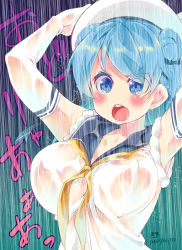 Rule 34 | &gt;:o, 10s, 1girl, :o, aqua hair, artist name, blue eyes, blush, breasts, double bun, elbow gloves, female focus, gloves, gradient background, hair bun, hands on headwear, hat, highres, imu sanjo, kantai collection, large breasts, open mouth, rain, sailor collar, shirt, signature, sleeves rolled up, solo, tears, urakaze (kancolle), v-shaped eyebrows, wavy mouth, wet, wet clothes, wet shirt, white hat