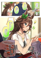 Rule 34 | 2boys, 2girls, ahoge, animal ears, beer can, belt, black hair, bow, breasts, brown hair, can, chopsticks, cleavage, comic, cup, drink can, ear bow, feet out of frame, green eyes, hair ornament, hairclip, holding, holding can, holding chopsticks, holding cup, horse ears, indoors, jewelry, lamp, light bulb, long hair, misu kasumi, mr. c.b. (umamusume), multiple boys, multiple girls, necklace, notice lines, open mouth, partially unbuttoned, pendant, shirt, short hair, short sleeves, sitting, small breasts, solo focus, speech bubble, steam, sweatdrop, trainer (umamusume), translation request, umamusume, white shirt