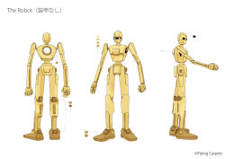 Rule 34 | character name, character sheet, clenched hand, english text, humanoid robot, monaka (siromona), no humans, non-humanoid robot, robot, simple background, solo, standing, the girl and the robot, the robot (gnr), translation request, white background