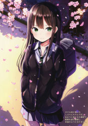 Rule 34 | 10s, 1girl, 3:, absurdres, blush, brown hair, cardigan, cherry blossoms, earrings, flower, green eyes, hands in pockets, highres, idolmaster, idolmaster cinderella girls, jewelry, long hair, looking at viewer, morerin, necklace, necktie, petals, scan, school uniform, shibuya rin, skirt, solo