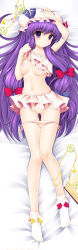 Rule 34 | 1girl, arm up, bed sheet, blush, bow, breasts, closed mouth, dakemakura-koubou, dakimakura (medium), dot nose, feet, female focus, from above, full body, gluteal fold, hair bow, hair ornament, hat, lifting own clothes, long hair, looking at viewer, lying, matching hair/eyes, medium breasts, navel, nipple slip, nipples, no shoes, on back, on bed, one breast out, panties, panty pull, patchouli knowledge, purple eyes, purple hair, pussy, red bow, shiny skin, side-tie panties, skirt, socks, solo, thigh gap, touhou, uncensored, underwear, very long hair, white background