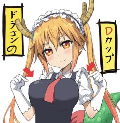 Rule 34 | 10s, :3, arrow (projectile), blonde hair, blush, breasts, closed mouth, commentary request, dot nose, dragon girl, dragon horns, dragon tail, frilled sleeves, frills, gloves, gradient hair, hair between eyes, horns, kobayashi-san chi no maidragon, large breasts, large tail, long hair, looking at viewer, maid, maid headdress, multicolored hair, necktie, orange eyes, orange hair, pointing, pointing at self, red necktie, simple background, smile, smug, solo, tail, tohru (maidragon), tonee, translated, twintails, upper body, white background, white gloves