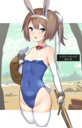Rule 34 | 1girl, :d, animal ears, bare shoulders, blue eyes, blue leotard, blush, bow, bowtie, breasts, brown hair, covered navel, cowboy shot, desert, elbow gloves, fake animal ears, gloves, hair ribbon, hairband, hand up, highleg, highleg leotard, highres, holding, holding shield, holding sword, holding weapon, leotard, letterboxed, looking at viewer, open mouth, outside border, playboy bunny, ponytail, rabbit ears, rabbit tail, red bow, red bowtie, ribbon, shield, skindentation, small breasts, smile, solo, standing, strapless, strapless leotard, sweat, sword, tail, thighhighs, unizou, viprpg, weapon, white gloves, white hairband, white ribbon, white thighhighs