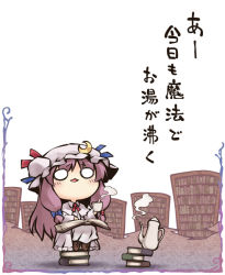 Rule 34 | 1girl, :3, book, book stack, bookshelf, bow, chibi, commentary request, crescent, crescent hair ornament, cup, eyebrows, frills, hair bow, hair ornament, hat, library, long hair, mob cap, mundane utility, nekoguruma, o o, open book, patchouli knowledge, purple hair, shoes, sitting, solo, steam, teacup, teapot, text focus, touhou, translated