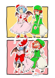 Rule 34 | 2girls, age regression, alternate hairstyle, bad id, bad pixiv id, bloomers, candy, chinese clothes, crying, dress, food, grabbing, grabbing from behind, green eyes, hat, highres, hong meiling, multiple girls, pink dress, pout, puffy pants, puffy short sleeves, puffy sleeves, red eyes, red hair, remilia scarlet, ribbon, shoes, short hair, short sleeves, snot, star (symbol), takuzo, tears, touhou, underwear, wavy mouth, aged down