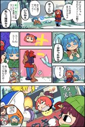 Rule 34 | 5girls, animal ears, black shirt, blonde hair, blue bow, blue hair, blush, bow, brooch, brown hair, cape, chen, cloak, commentary request, disembodied head, dress, drill hair, drill sidelocks, fins, floating head, food, frilled kimono, frills, grass root youkai network, green kimono, hair bow, head fins, headless, highres, imaizumi kagerou, japanese clothes, jewelry, kimono, kneeless mermaid, long hair, long sleeves, mask, mermaid, miniskirt, monster girl, mouth mask, moyazou (kitaguni moyashi seizoujo), multiple girls, obi, potato (pui pui molcar), red cape, red cloak, red eyes, red hair, red skirt, roasted sweet potato, sash, scarf, sekibanki, shirt, short hair, sidelocks, skirt, snow, sweet potato, tabard, tail, touhou, translation request, wakasagihime, white dress, wide sleeves, winter, wolf ears, wolf tail, yakumo ran
