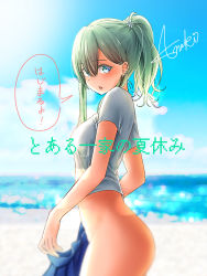 Rule 34 | 1girl, :o, beach, blue eyes, blue skirt, blue sky, blurry, blurry background, blush, bottomless, breasts, cloud, commentary request, day, depth of field, ear piercing, from side, green hair, hair between eyes, holding, holding clothes, holding skirt, looking at viewer, looking to the side, medium breasts, ocean, open mouth, original, outdoors, piercing, ponytail, raayu (0u rayu), shirt, short hair with long locks, short sleeves, sidelocks, signature, skirt, unworn skirt, sky, solo, speech bubble, translation request, water, white shirt
