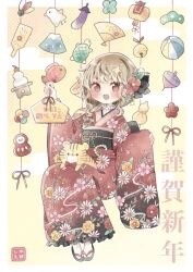 Rule 34 | 1girl, animal, animal on lap, artist logo, artist name, ball, bell, bird, black bow, black kimono, black sash, border, bow, bowtie, cherry blossom print, daruma doll, dotted background, eggplant, fish, floral print, flower, food, frilled kimono, frills, full body, furisode, gradient kimono, grey footwear, hair bow, hair flower, hair ornament, hand fan, happy, happy new year, highres, holding, japanese clothes, jingle bell, kimono, light brown hair, medium hair, mount fuji, mountain, muted color, nengajou, new year, obi, obijime, object request, omamori, on lap, open mouth, original, print kimono, red bow, red bowtie, red flower, red footwear, red kimono, red ribbon, ribbon, sandals, sash, simple background, socks, solo, spinning top, suina shie, taiyaki, tiger, tiger cub, toy, turtle, two-tone footwear, vegetable, wagashi, wavy hair, white bird, white border, white socks, wide sleeves, zouri