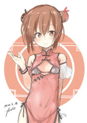 Rule 34 | 1girl, absurdres, alternate costume, bikini, bikini top only, bikini under clothes, breasts, brown eyes, brown hair, china dress, chinese clothes, cleavage cutout, clothing cutout, dated, double bun, dress, fyuo, grey skirt, hair bun, highres, kantai collection, red dress, short hair, side-tie dress, signature, skirt, small breasts, solo, swimsuit, swimsuit under clothes, tan yang (kancolle), yukikaze (kancolle)