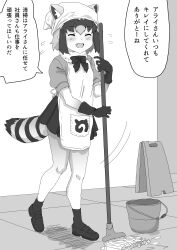 Rule 34 | 1girl, absurdres, alternate costume, animal ears, apron, bandana, blush, bow, bowtie, closed eyes, common raccoon (kemono friends), elbow gloves, extra ears, fang, flying sweatdrops, fur collar, gloves, greyscale, highres, holding, holding mop, japari symbol, kemono friends, kumasyan1998, loafers, monochrome, mop, open mouth, pantyhose, pleated skirt, puffy short sleeves, puffy sleeves, raccoon ears, raccoon girl, raccoon tail, shoes, short hair, short sleeves, sidelocks, skirt, smile, solo, tail, translation request