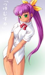 Rule 34 | 1girl, blush, bottomless, bow, bowtie, breasts, covering privates, covering crotch, gradient background, green eyes, hair ribbon, long hair, looking at viewer, multicolored background, original, peeing, ponytail, purple hair, pussy juice, red bow, red bowtie, ribbon, shirt, short sleeves, small breasts, smile, standing, tanuki gakuen, wet, white shirt, yellow ribbon