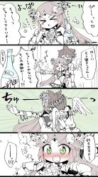 Rule 34 | !?, &gt; &lt;, 1girl, 4koma, alcohol, angel, angel wings, armband, armlet, blush, bottle, breasts, comic, dot nose, drunk, emphasis lines, forehead jewel, hair ornament, hand on another&#039;s face, hetero, highres, holding, holding bottle, jewelry, kid icarus, kid icarus uprising, kiss, laurel crown, nintendo, outstretched arm, palutena, pit (kid icarus), saliva, wings, yu makoto (yu uma)