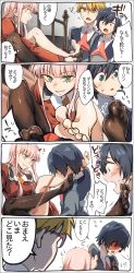 Rule 34 | 10s, 1girl, 2boys, black hair, black pantyhose, blonde hair, blue eyes, blush, breasts, colorized, comic, commentary request, couple, darling in the franxx, fangs, fringe trim, glasses, gorou (darling in the franxx), green eyes, hair ornament, hairband, herozu (xxhrd), highres, hiro (darling in the franxx), horns, large breasts, long hair, looking at another, looking back, military, military uniform, multiple boys, necktie, no shoes, oni horns, orange neckwear, pantyhose, pantyhose around one leg, pink hair, red horns, red neckwear, short hair, sweat, translated, uniform, white hairband, yellow eyes, zero two (darling in the franxx)