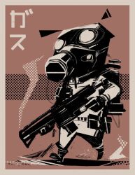 1other abstract_background ambiguous_gender boots border brown_background chibi formal_clothes gas_mask gun holding holding_gun holding_weapon mask original solo suit walking weapon xkl3001