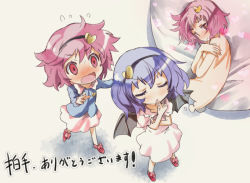 Rule 34 | 2girls, alternate headwear, bat wings, blue eyes, chibi, covering privates, covering chest, dress shirt, embarrassed, female pervert, hairband, heart, komeiji satori, multiple girls, nude, pervert, pink eyes, pink hair, remilia scarlet, shirt, short hair, smile, thought bubble, touhou, translation request, webclap, wings, yohane, aged down