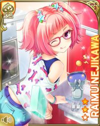 Rule 34 | 1girl, :p, blue shirt, book, bracelet, character name, closed mouth, denim, denim shorts, desk, closed eyes, food, from behind, girlfriend (kari), glasses, hair ornament, holding, holding book, homework, jewelry, looking at viewer, medium hair, nejikawa raimu, official art, pink-framed eyewear, pink hair, pockets, popsicle, purple eyes, qp:flapper, robot, shirt, shorts, smile, solo, tagme, television, tongue, tongue out, twintails, wrench