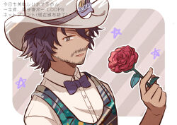 Rule 34 | 1boy, biseibutu, bow, bowtie, brown eyes, brown hair, character name, cowboy hat, facial hair, flower, gnosia, goatee, hair between eyes, hat, highres, jonas (gnosia), looking at viewer, mustache, red flower, red rose, rose, short hair, smile, solo, translation request, upper body