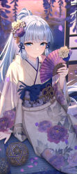 Rule 34 | 1girl, absurdres, alternate costume, ayaka (genshin impact), blue eyes, blue hair, blunt bangs, blunt tresses, bshi edayo, falling petals, floral print, genshin impact, hand fan, high ponytail, highres, holding, holding fan, japanese clothes, kimono, long hair, long sleeves, looking at viewer, mole, mole under eye, petals, sidelocks, solo, white kimono, wide sleeves