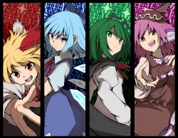 Rule 34 | 4girls, animal ears, antenna hair, bird ears, blonde hair, blue background, blue bow, blue dress, blue eyes, blue hair, bow, brown dress, brown headwear, cirno, closed mouth, column lineup, dress, fingernails, green background, green eyes, green hair, hair bow, hair ribbon, highres, ice, ice wings, juliet sleeves, long fingernails, long sleeves, looking at viewer, multiple girls, mystia lorelei, open mouth, pink background, pink hair, pink nails, puffy sleeves, red background, red eyes, red ribbon, ribbon, rumia, shinmon akika, short sleeves, team 9, touhou, upper body, winged hat, wings, wriggle nightbug