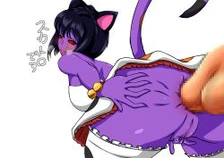 Rule 34 | 1boy, 1girl, absurdres, anal, animal ears, anus, artist request, ass, ass focus, ass grab, bishoujo senshi sailor moon, breasts, bush, cat ears, cat girl, cat tail, censored, cleft of venus, clothes lift, collar, collarbone, colored skin, day, dress, dress lift, erection, fang, feet out of frame, female masturbation, female pervert, fingering, grabbing own ass, green hair, happy sex, heavy breathing, hetero, highres, huge ass, large breasts, looking at another, looking at viewer, looking back, masturbation, naughty face, nekonneru (sailor moon), no bra, no panties, out of frame, outdoors, penis, pervert, pointy ears, purple skin, pussy, red eyes, sex, shiny skin, smile, spread ass, star (symbol), tail, testicles, thick thighs, thighs, translation request, tree, white dress, wide hips