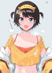 Rule 34 | 1girl, absurdres, animal hairband, black hair, blue eyes, blush, breasts, camisole, cleavage, collarbone, commentary, cropped shirt, edogawa nao, frilled camisole, frills, furrowed brow, grey background, hairband, highres, hololive, hot, jacket, looking at viewer, loungewear, medium breasts, multicolored clothes, multicolored jacket, off-shoulder shirt, off shoulder, official alternate costume, official alternate hairstyle, oozora subaru, oozora subaru (loungewear), open clothes, open jacket, open mouth, orange camisole, parted bangs, shirt, short hair, short sleeves, signature, simple background, solo, steaming body, sweat, swept bangs, translated, two side up, upper body, virtual youtuber, yellow hairband, yellow shirt