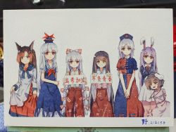 Rule 34 | 1546677594, 6+girls, absurdres, animal ears, arms behind back, bamboo print, blue hair, blue headwear, blue jacket, blush stickers, bow, bowtie, breasts, brown hair, buttons, carrot necklace, closed mouth, collared shirt, commentary request, dated, dress, dress shirt, fujiwara no mokou, hair between eyes, hat, highres, holding, holding sign, houraisan kaguya, imaizumi kagerou, inaba tewi, jacket, jewelry, kamishirasawa keine, light blue hair, long hair, long sleeves, looking at viewer, multiple girls, necklace, necktie, nurse cap, ofuda, ofuda on clothes, open mouth, painting (medium), pants, photo (medium), pink dress, pink shirt, print skirt, puffy short sleeves, puffy sleeves, purple hair, rabbit ears, red brooch, red dress, red eyes, red necktie, red pants, red skirt, reisen udongein inaba, ribbon-trimmed dress, shirt, short hair, short sleeves, sign, skirt, skirt hold, small breasts, smile, suspenders, touhou, traditional media, very long hair, watercolor (medium), white bow, white bowtie, white dress, white shirt, white skirt, wide sleeves, wolf ears, yagokoro eirin, yellow eyes