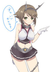 Rule 34 | 10s, 1girl, blush, breasts, brown hair, gloves, green eyes, ica, kantai collection, large breasts, looking at viewer, midriff, miniskirt, mutsu (kancolle), navel, personification, pointing, short hair, simple background, skirt, smile, solo, translated, white background, white gloves