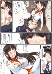 Rule 34 | 10s, 2girls, black hair, blush, breasts, comic, cunnilingus, female admiral (kancolle), female ejaculation, highres, hiyou (kancolle), huge breasts, japanese clothes, kantai collection, long hair, minase (takaoka nanase), multiple girls, oral, pantyhose, pussy, pussy juice, ribbon, saliva, translation request, uncensored, yuri