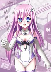 Rule 34 | 10s, 1girl, :d, bare shoulders, blue eyes, blush, breasts, bright pupils, character name, choujigen game neptune mk2, cleavage, cleavage cutout, clothing cutout, covered navel, cowboy shot, elbow gloves, emblem, gloves, hair between eyes, hair ornament, halterneck, happy, highres, kami jigen game neptune v, leotard, long hair, looking at viewer, magical girl, nepgear, neptune (series), open mouth, power symbol, power symbol-shaped pupils, prophosphere, purple hair, purple sister, sidelocks, signature, small breasts, smile, solo, symbol-shaped pupils, turtleneck, very long hair, white gloves, white pupils