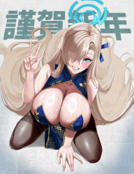 Rule 34 | 1girl, absurdres, alternate costume, asuna (blue archive), bare shoulders, blue archive, blue eyes, blush, breast focus, breasts, china dress, chinese clothes, cleavage, dress, gcg, grin, hair over one eye, halo, highres, large breasts, long hair, looking at viewer, mole, pantyhose, sleeveless, sleeveless dress, smile, solo, sweat, very long hair
