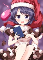 Rule 34 | 1girl, :d, black skirt, blob, blurry, blurry background, book, breasts, capelet, doremy sweet, dream soul, dress, hat, highres, holding, holding book, looking at viewer, medium breasts, nightcap, open mouth, pointing, pom pom (clothes), purple background, purple eyes, purple hair, red hat, ruu (tksymkw), short hair, sitting, skirt, smile, solo, tail, tapir tail, touhou, white dress