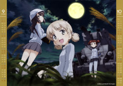 Rule 34 | 10s, 3girls, :d, absurdres, aki (girls und panzer), arms behind head, black skirt, brown eyes, brown hair, calendar, copyright name, from below, full moon, girls und panzer, grey eyes, grey hat, grey pants, grey skirt, grey sweater, hat, highres, long hair, looking at viewer, looking back, mika (girls und panzer), mikko (girls und panzer), miniskirt, moon, mouth hold, multiple girls, night, open mouth, outdoors, pants, pants under skirt, pleated skirt, short hair, short twintails, silver hair, sitting, skirt, sky, smile, stalk in mouth, standing, striped, sweater, twintails, vertical stripes, zipper