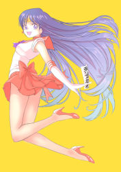 Rule 34 | 1girl, :d, bishoujo senshi sailor moon, blue hair, circlet, collared shirt, earrings, floating hair, full body, gradient hair, high heels, hino rei, jewelry, jj (ssspulse), long hair, looking at viewer, miniskirt, multicolored hair, open mouth, pleated skirt, pumps, purple eyes, purple neckwear, red footwear, red sailor collar, red skirt, sailor collar, sailor mars, sailor senshi uniform, sailor shirt, shirt, simple background, skirt, smile, solo, very long hair, white shirt, yellow background