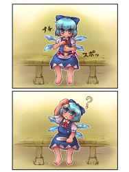 Rule 34 | 1girl, 2koma, ?, barefoot, blue dress, blue eyes, blue hair, blue ribbon, bow, cirno, comic, dress, female focus, food, gap (touhou), hair bow, hair ornament, ice, ice wings, matching hair/eyes, pudding, puffy short sleeves, puffy sleeves, ribbon, sankuma, shirt, short hair, short sleeves, silent comic, solo, spoon, touhou, translated, white shirt, wings